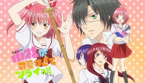 Kobayashi ga Kawai Sugite Tsurai!!